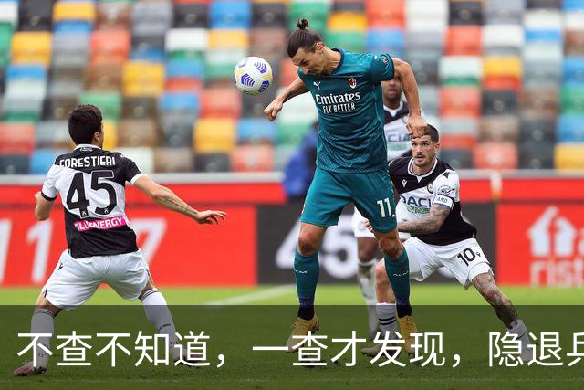 不查不知道，一查才发现，隐退乒坛的刘国梁，私底下到底有多壕