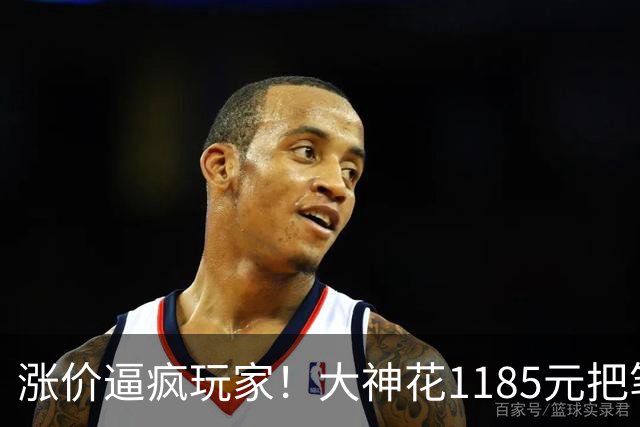 涨价逼疯玩家！大神花1185元把笔记本DDR5魔改成台式机内存：成本仅新品的三分之一