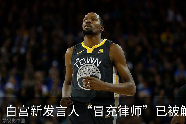 白宫新发言人“冒充律师”已被解职，日本网友：高市早苗也自称留美“立法官”，却连英文都说不好，两人都用了“假头衔”，高市何时辞职