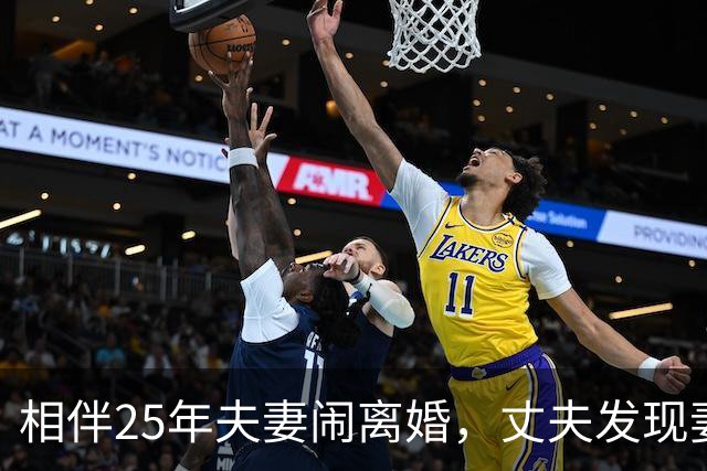 相伴25年夫妻闹离婚，丈夫发现妻子一年前私自将共同房产赠与儿子，于是将妻儿一并起诉，法院：妻子和儿子构成恶意串通，赠与行为无效