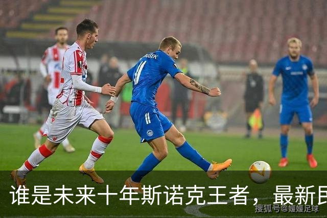 谁是未来十年斯诺克王者，最新民调：吴宜泽压倒赵心童，常冰玉上榜