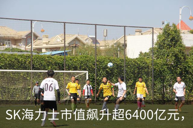 SK海力士市值飙升超6400亿元，美股芯片股深夜大涨，闪迪、美光涨超5%，液冷龙头猛涨14%，中概股下挫